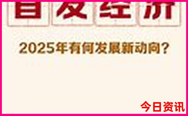 夏天适合爬山的地方
