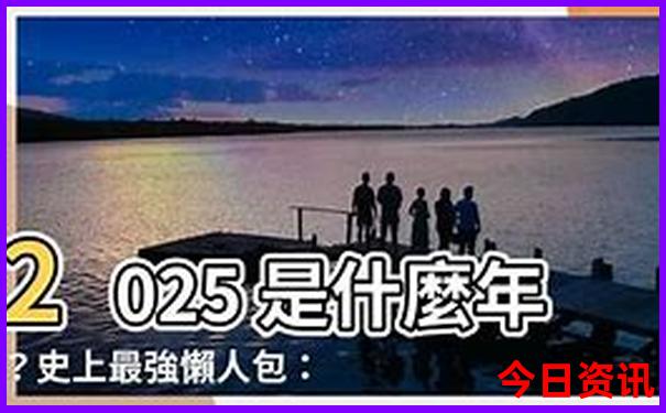 湖南省内旅游景点推荐